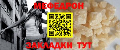 каннабис Пушкино