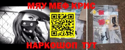 каннабис Пушкино