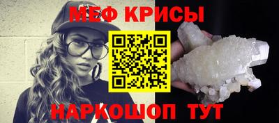 каннабис Пушкино