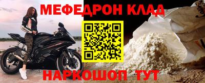 каннабис Пушкино