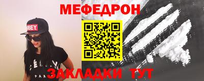 скорость Пыть-Ях