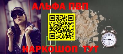скорость Пыть-Ях