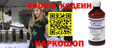 каннабис Пушкино