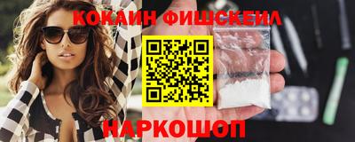 скорость Пыть-Ях