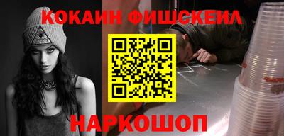 скорость Пыть-Ях