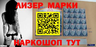 ешки Кудымкар