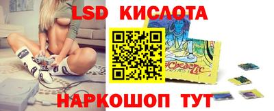скорость Пыть-Ях