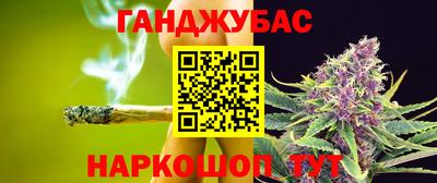 прущий лед Пугачёв