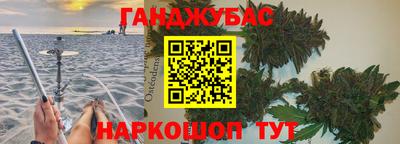 прущий лед Пугачёв