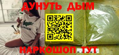 прущий лед Пугачёв