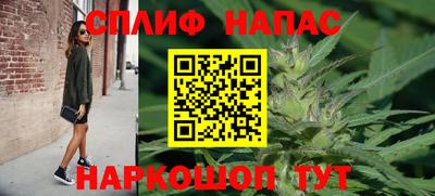 скорость Пыть-Ях