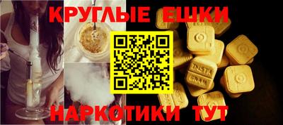 прущий лед Пугачёв