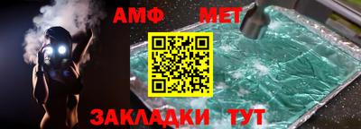 каннабис Пушкино