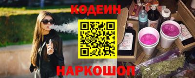 скорость Пыть-Ях