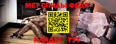 каннабис Пушкино