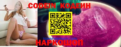 прущий лед Пугачёв