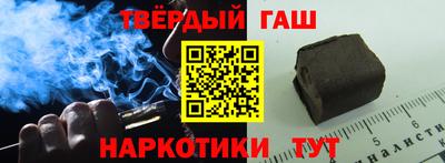 прущий лед Пугачёв