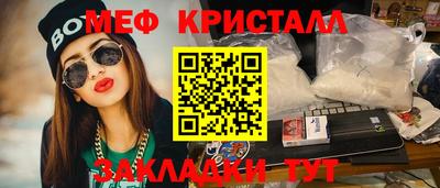 скорость Пыть-Ях