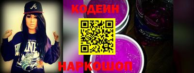 скорость Пыть-Ях