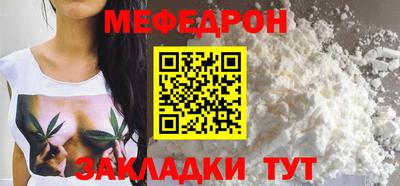скорость Пыть-Ях